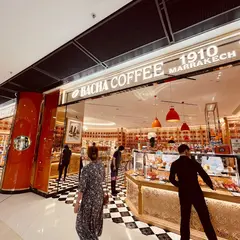 夿萐咖啡 国金中心店