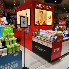 Missha Plus