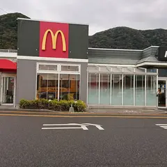 マクドナルド 門司シーサイド店