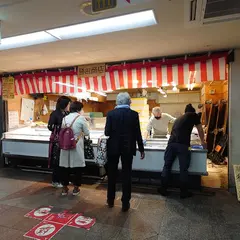 勝田商店中野ブロードウェイ店