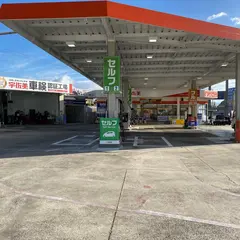 ENEOS(エネオス) ９号小郡インター/㈱西日本宇佐美