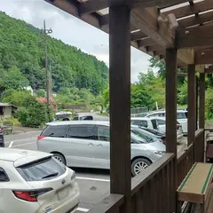 いづるや駐車場