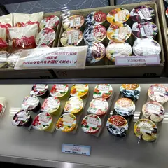 竹屋 工場直売店