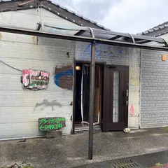 予約優先プラーナカフェgecko
