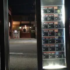 祇園バス停