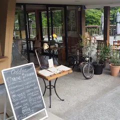 自家焙煎 Mifujiya Coffee