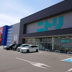 ニトリ 武雄店