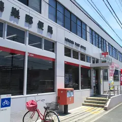 鴻巣郵便局