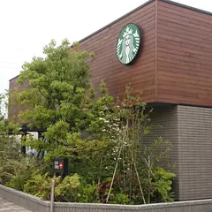スターバックス コーヒー 金沢藤江店