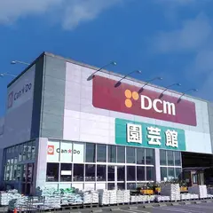 DCMカーマ 沼津店