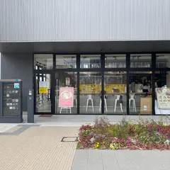 麺処直久 照葉アイランドアイ店