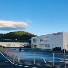 ミヤカン