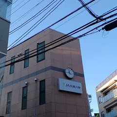 JA兵庫六甲 塚口支店