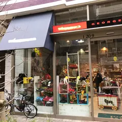 ジョージ・大阪店