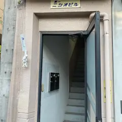 のこぎり