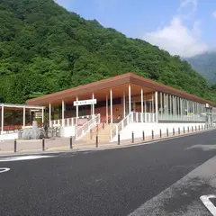 谷川岳PA (下り)