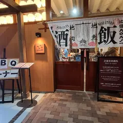 すさみ夜市