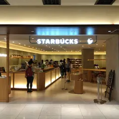 スターバックス コーヒー Tea&Cafe 京都Porta イースト店