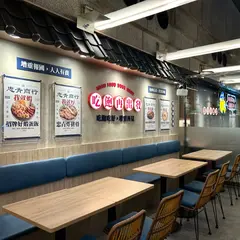 忠青商行 微風台北車站店