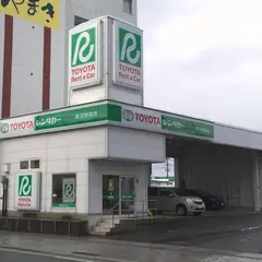 トヨタレンタリース山形　新庄駅前店