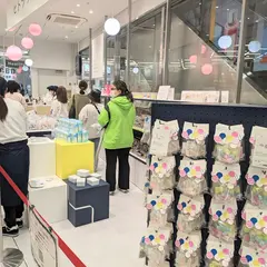 ヒトツブカンロ 原宿店