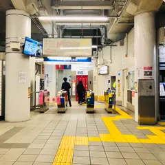 新三河島駅