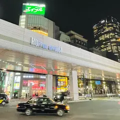 HUB六本木店