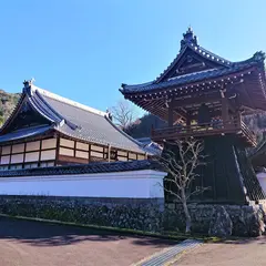 天正寺