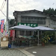 大川商店
