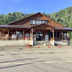 街道の湯