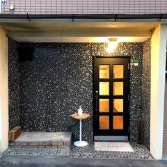 と金