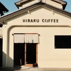 HIRAKU-ひらく-