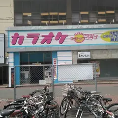 コロッケ倶楽部 宮崎中央通店