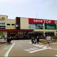 タカハシ川越店