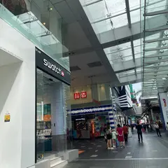 Pavilion KL - Couture Entrance | KL Shopping Mall