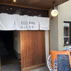 日月（HIZUKI）