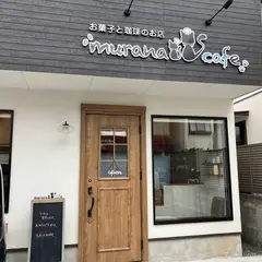 お菓子と珈琲のお店 murana cafe
