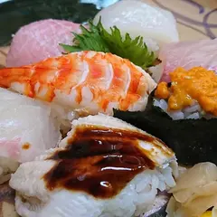松葉寿司