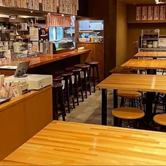 天ぷらとおばんざい 天＋（てんぷらす）