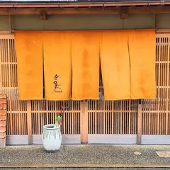 今日香