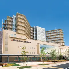 済生会横浜市東部病院
