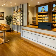 嵜本ベーカリー 姫路青山店