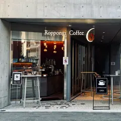 Roppongi Coffee