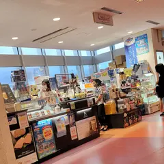 ダグズ・コーヒー 石垣空港店