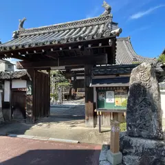 光徳寺