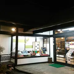 五右衛門 大垣店 和食レストラン店