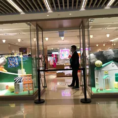 HERMÈS Regent Galleria Store