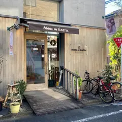 オーガニックコットン専門店「メイド・イン・アース」自由が丘店