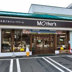 たまごの里マザーズ札幌宮の森店