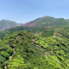 沓掛山